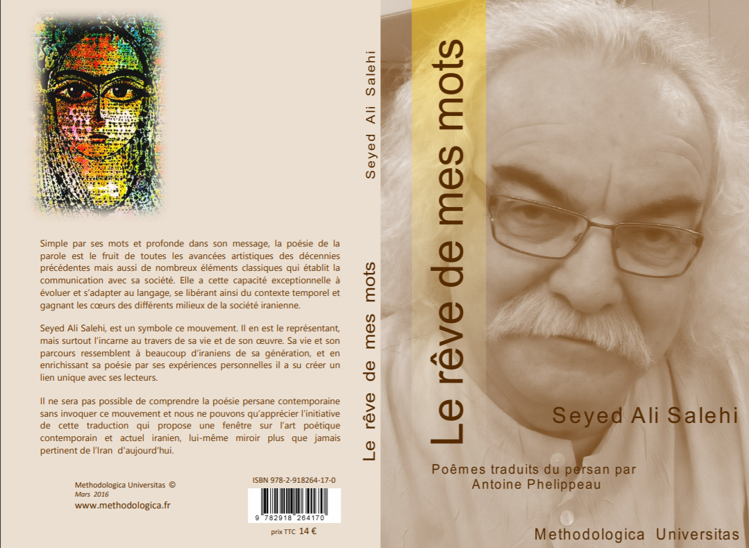 Le rêve de mes mots